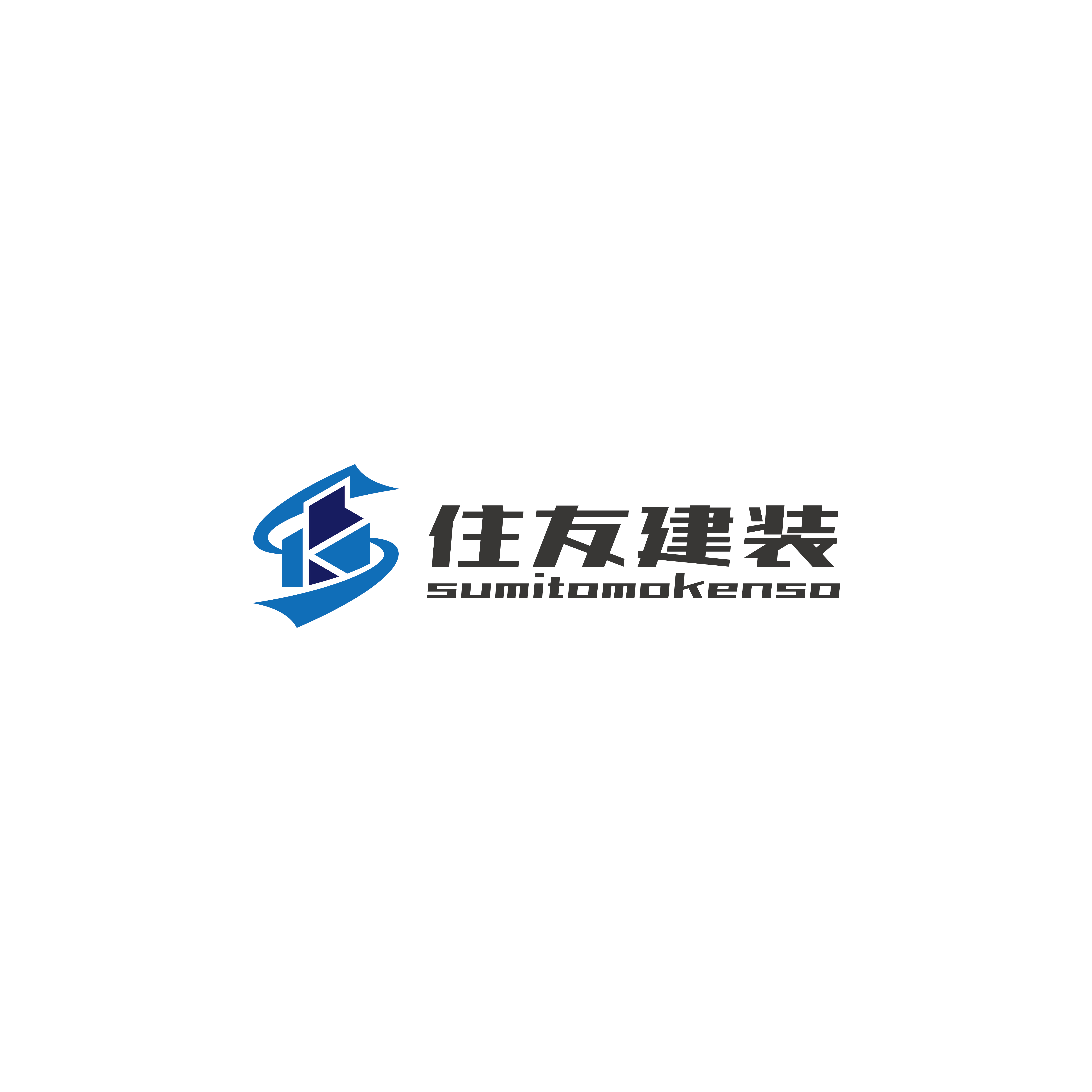 板金屋さん募集